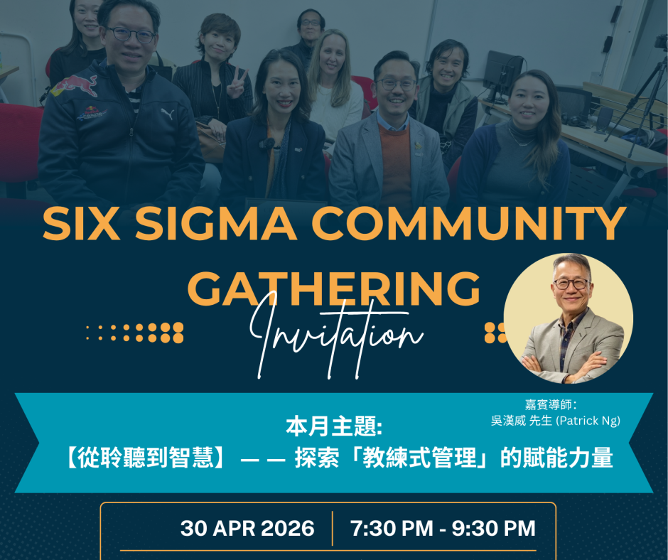 course thumbnail